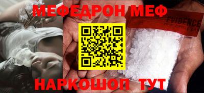 альфа пвп VHQ Ижевск