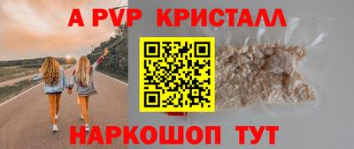 каннабис Ивантеевка