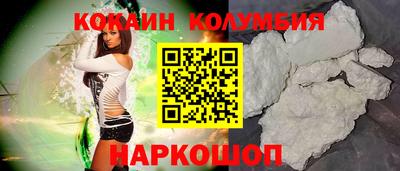 альфа пвп VHQ Ижевск