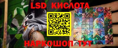 альфа пвп VHQ Ижевск