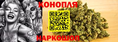 PSILOCYBIN Иваново