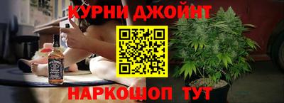 PSILOCYBIN Иваново