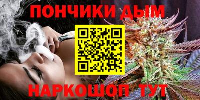 альфа пвп VHQ Ижевск
