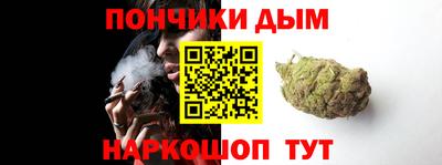 PSILOCYBIN Иваново