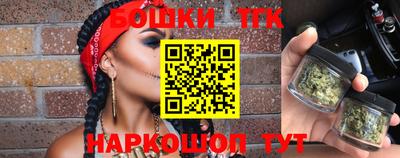 PSILOCYBIN Иваново