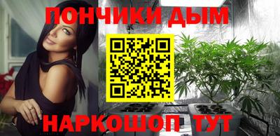 PSILOCYBIN Иваново