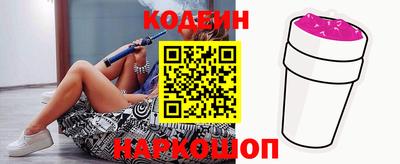 альфа пвп VHQ Ижевск