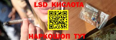 альфа пвп VHQ Ижевск