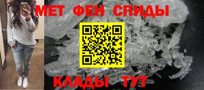 альфа пвп VHQ Ижевск