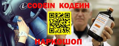 PSILOCYBIN Иваново