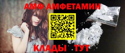 каннабис Ивантеевка