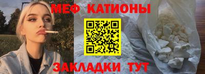 PSILOCYBIN Иваново