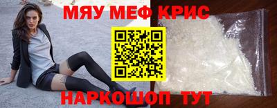 PSILOCYBIN Иваново