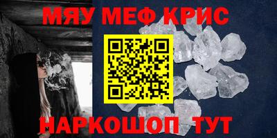 альфа пвп VHQ Ижевск