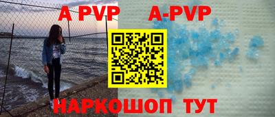 PSILOCYBIN Иваново